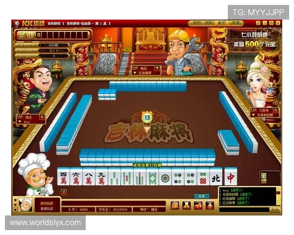 三公牛牛炸金花官网多平台兼容支持，随时随地畅享精彩刺激的棋牌娱乐